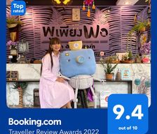 Thailand Loei Province Dan Sai vacation rental compare prices direct by owner 13797849