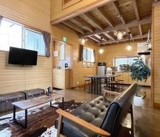 Japan Yamanashi Minamitsuru-gun vacation rental compare prices direct by owner 6759569