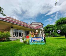 Taiwan Pingtung County Gaoshu vacation rental compare prices direct by owner 14021694