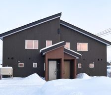 Japan Hokkaido Kamikawagun vacation rental compare prices direct by owner 13772612
