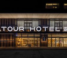 China Sichuan Chengdu vacation rental compare prices direct by owner 35089802