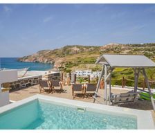 Greece Milos Paliochori vacation rental compare prices direct by owner 30058516