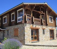 France Languedoc-Roussillon Font-Romeu-Odeillo-Via vacation rental compare prices direct by owner 15191184