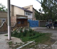 Kyrgyzstan  Toktogul vacation rental compare prices direct by owner 13922014