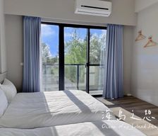 Taiwan Penghu County Magong vacation rental compare prices direct by owner 26283247