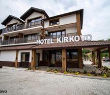 Bulgaria Gabrovo Kirkovo vacation rental compare prices direct by owner 26206783
