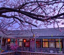 China Beijing Area Yanqing vacation rental compare prices direct by owner 16409091