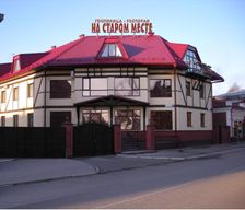 Russia Altaysky Kray Biysk vacation rental compare prices direct by owner 18234332
