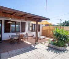 Italy Livorno Portoferraio vacation rental compare prices direct by owner 23883645