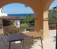 Italy Apulia Santa Cesarea Terme vacation rental compare prices direct by owner 14794721