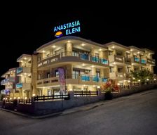 Greece  Kallithea Halkidikis vacation rental compare prices direct by owner 27595651