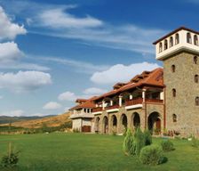 Republic of North Macedonia  Demir Kapija vacation rental compare prices direct by owner 16548268
