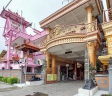 Indonesia East Java Pelem vacation rental compare prices direct by owner 26359437