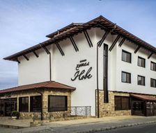 Bulgaria Veliko Tarnovo Province Svishtov vacation rental compare prices direct by owner 13662014