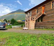 Georgia Samegrelo Zemo-Svaneti Ushguli vacation rental compare prices direct by owner 14510496