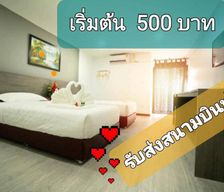 Thailand Sakon Nakhon Province Sakon Nakhon vacation rental compare prices direct by owner 13735965