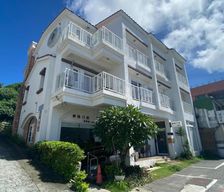 Taiwan Pingtung County Nanwan vacation rental compare prices direct by owner 26397185