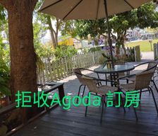 Taiwan  Chishang vacation rental compare prices direct by owner 17880150
