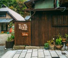 Japan Yamanashi Nishiyatsushiro-gun vacation rental compare prices direct by owner 29844949
