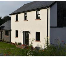 United Kingdom Antrim County Portglenone vacation rental compare prices direct by owner 32551500