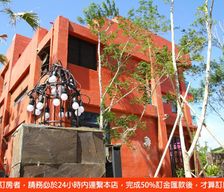 Taiwan  Kenting vacation rental compare prices direct by owner 26881202