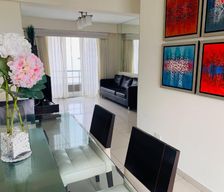 Peru Provincia de Lima Lima vacation rental compare prices direct by owner 25552648