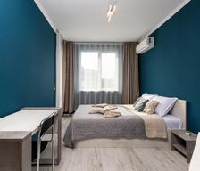 Bulgaria Plovdiv Province Plovdiv vacation rental compare prices direct by owner 29360844