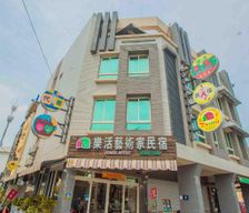 Taiwan Pingtung County Chaozhou vacation rental compare prices direct by owner 13814000