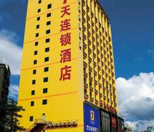 China Henan Kaifeng vacation rental compare prices direct by owner 13965013