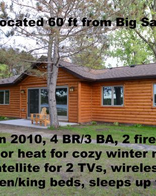 United States Minnesota Park Rapids vacation rental compare prices direct by owner 11581535